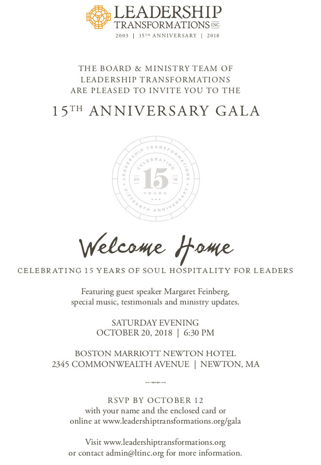 15th Anniversary Invitation